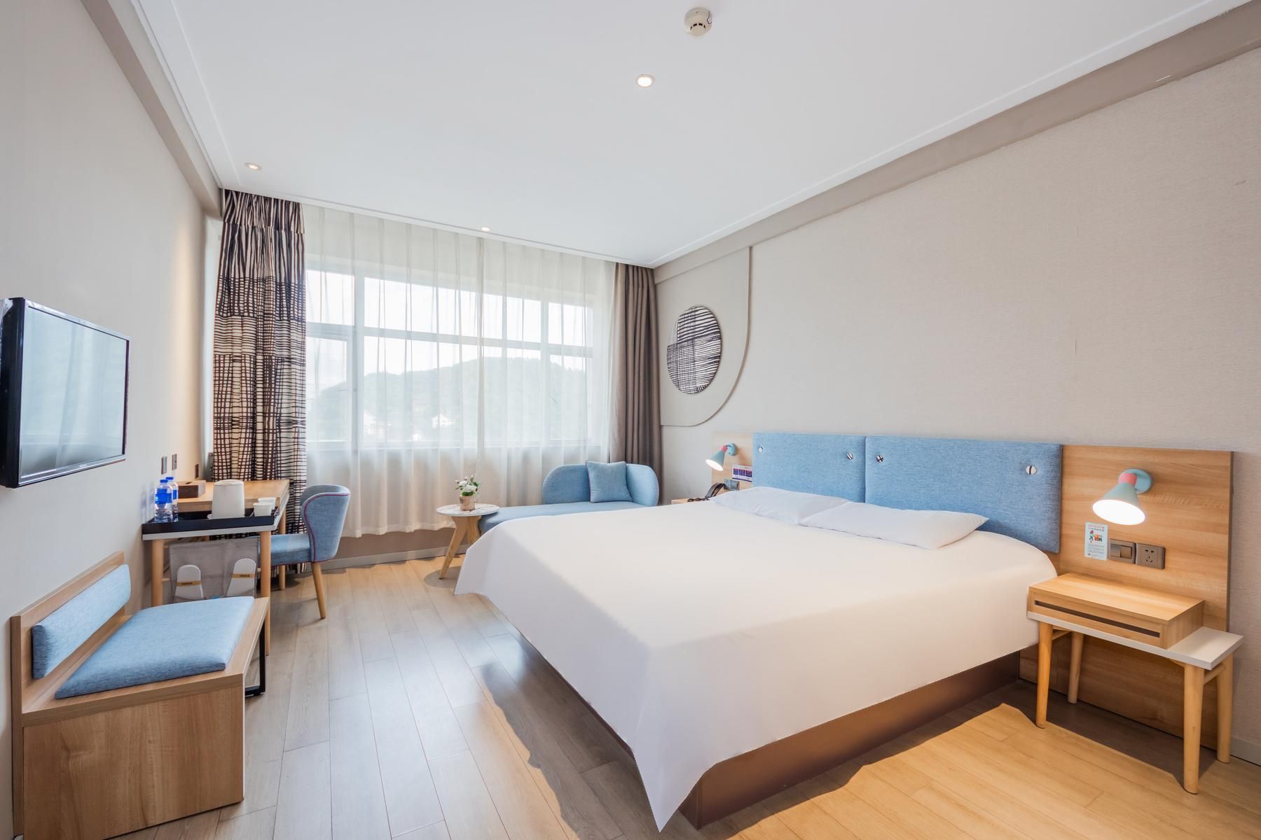 Home Inn Hangzhou Xiaoshan Tonghui Road Darunfa - האנגג'ואו - חדר שינה
