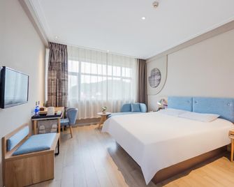 Home Inn Hangzhou Xiaoshan Tonghui Road Darunfa - Hangzhou - Schlafzimmer