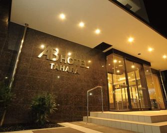 Ab Hotel Tahara - Tahara