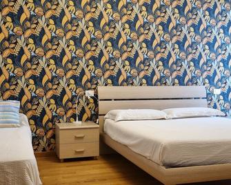 Doge apt near Venice, HFarm, Treviso, Sile River - Quarto d'Altino - Camera da letto