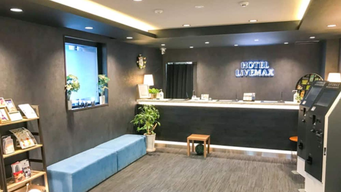 ホテルリブマックス八王子駅前