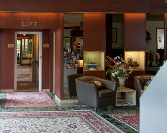 هوتل هيلجولاند - هامبورغ - ردهة