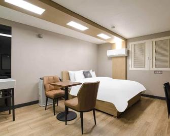 Bulgwang 3S Hotel - Seül - Habitació