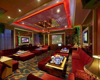 Huimei Hotel - Dongguan - Lounge