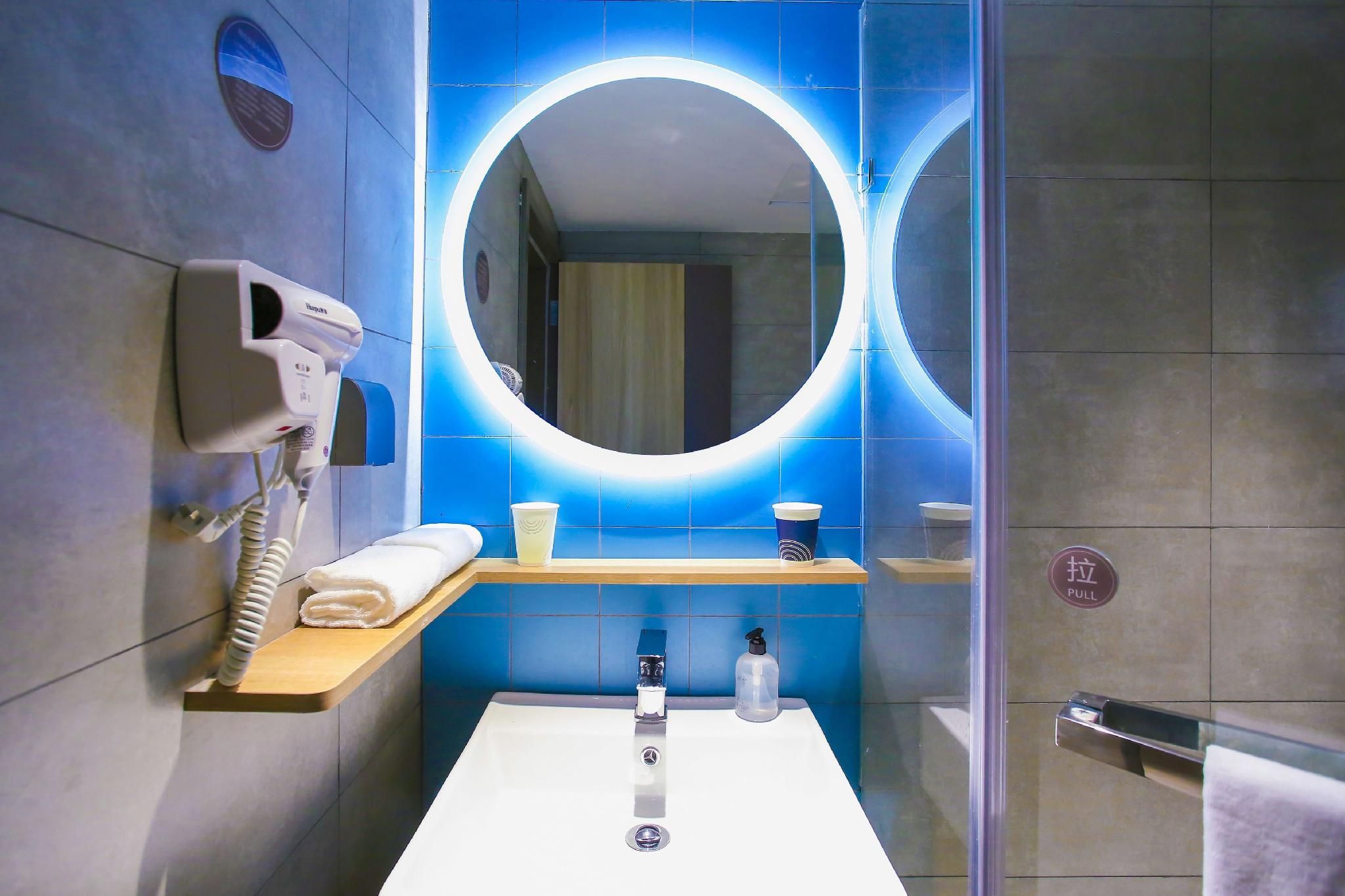 Home Inn (Tianjin Hongqi Road) - تيانجين - غرفة نوم