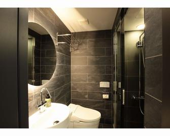 Tabiya Hotel - Kyoto