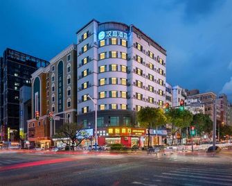 Hanting Hotel (Huizhou Huiyang Railway Station) - Huizhou - Κτίριο