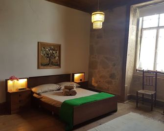 Casa da Vila - Penamacor - Quarto