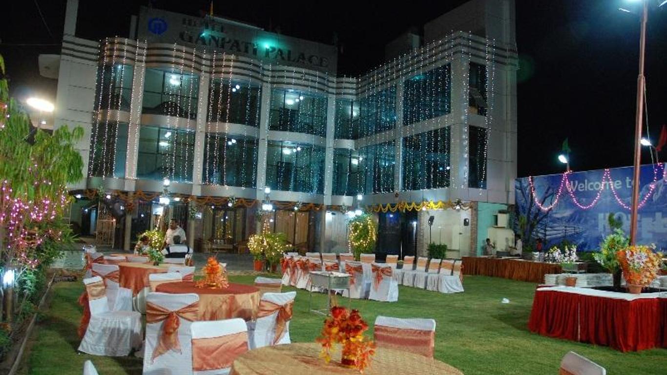 Hotel Ganpati Palace