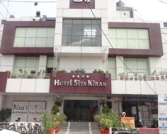 Hotel Sita Kiran Bareilly - Bareilly - Building