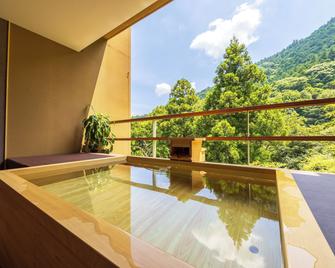 Kinnotake Tonosawa (Adult Only) - Hakone - Makuuhuone