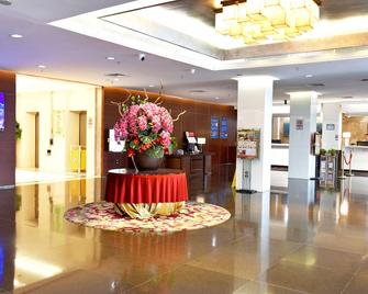 Liuhua Hotel - גואנגג'ואו - לובי