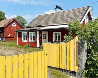 Holiday Home Edsbruk III - Edsbruk - Edificio