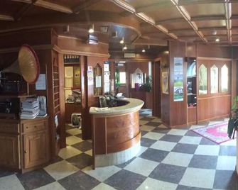 Rosalpina - פולגאריה - דלפק קבלה