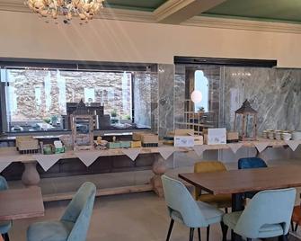 Parc Hotel San Pietro - Caprino Veronese - Restaurante