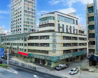 Hanting Hotel (Lanzhou Dongfanghong Plaza The Mixc) - Lanzhou - Edificio