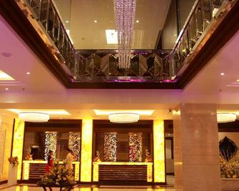 The Palm Court - Ludhiāna - Лоббі