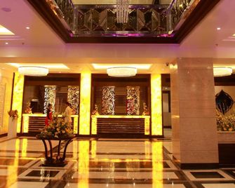 The Palm Court - Ludhiana - Lobby