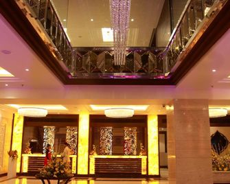 The Palm Court - לודיאנה - לובי