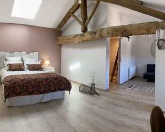 Logis de Pierre Levée - Bessines