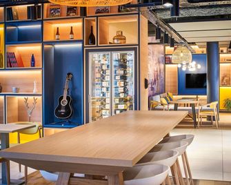 ibis Bethune Centre Gare - Béthune - Restaurant