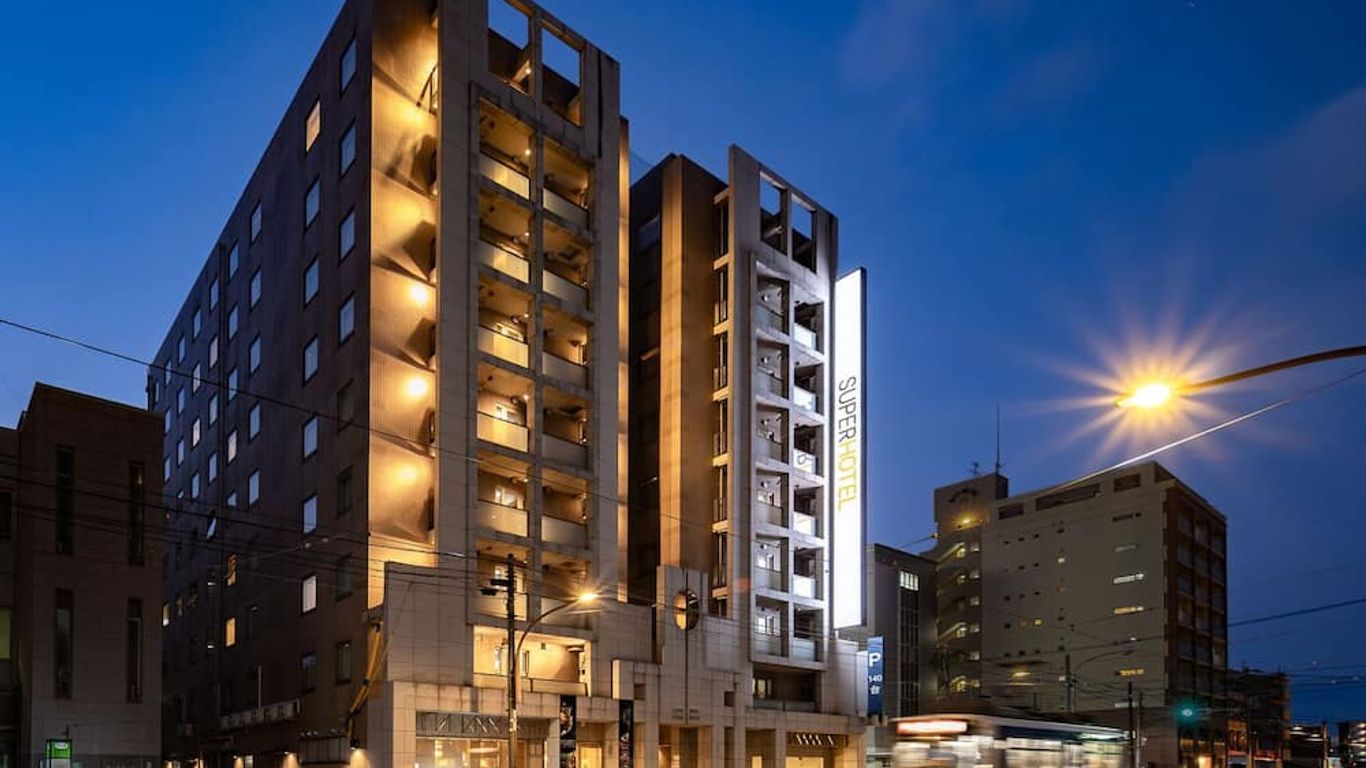 Natural Hot Spring Super Hotel Kumamoto Chamber Of Commerce