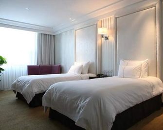 Nanjing Grand Da Qiao Hotel - نانجينغ - غرفة نوم