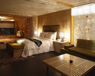 Dryad Motel - Tainan City - Soverom