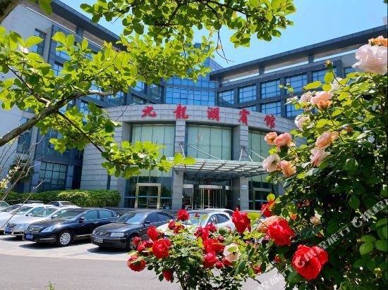 Jiulonghu Hotel - נאנז'ינג