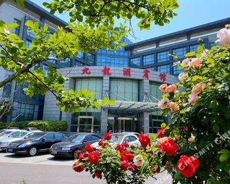 Jiulonghu Hotel - נאנז'ינג