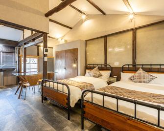 Haus 5-29 - Osaka - Habitación