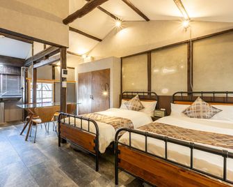 Haus 5-29 - אוסקה - חדר שינה