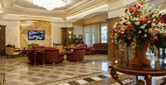 Grand Hotel Vidgof - Tcheliabinsk - Hall d’entrée