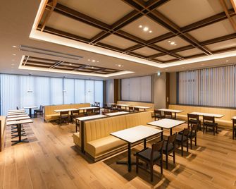 Sotetsu Grand Fresa Kumamoto - Kumamoto