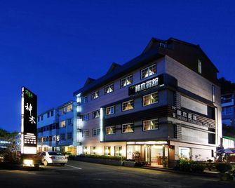 Alishan Shermuh Hotel - Chiayi City - Building