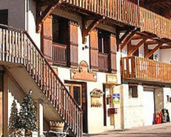 Chalet De La Yodine - Gite 27 People In Savoie - Tarentaise Vanoise Bedroom 2 - Brides-les-Bains - Extérieur