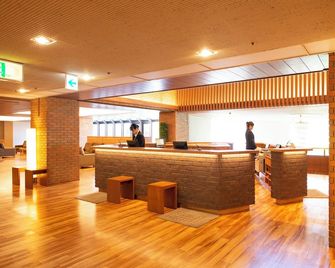 Toyako Manseikaku Hotel Lakeside Terrace - Toyako - Front desk