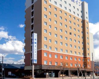 Toyoko Inn Hokkaido Asahikawa-Eki Higashi-Guchi - Asahikawa - Building