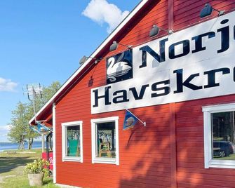 4 Star Holiday Home in Morrum - Mörrum - Edificio