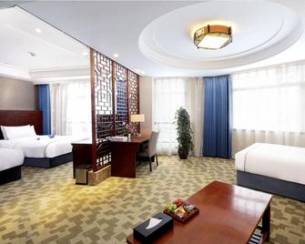 Harmonious Dunpu Hotel - Qiandongnan - Living room