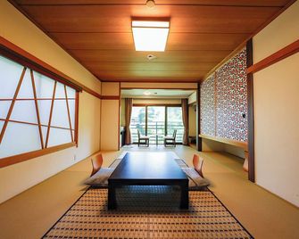 Ryokan Kiritani Hakoneso - Hakone - Comedor