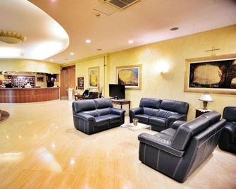 Hotel San Luca - Centro Congressi - Battipaglia - Лоббі