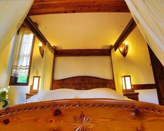 Akif Bey Konagi - Kastamonu - Bedroom