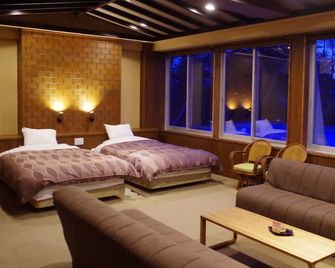 Kusatsu Skyland Hotel - Kusatsu
