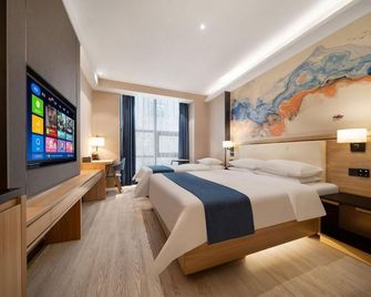 H Hotel (Xi'an Fengcheng 1st Road) - Xi An - Sovrum