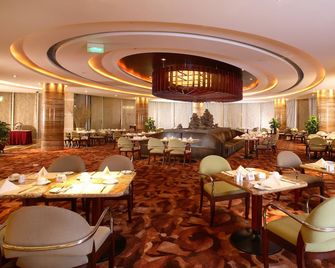 Fuyang International Trade Center Hotel - Hangzhou - Restoran