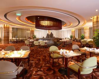 Fuyang International Trade Center Hotel - Hangzhou - Ristorante