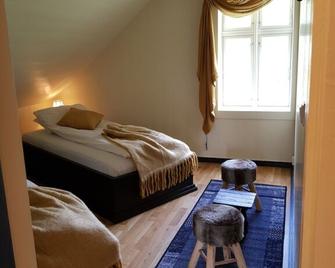 Rødseter Inn - Fjærland - Habitación