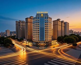 Yaxing International Hotel (Shangqiu Institute of Technology Branch) - Shangqiu - Gebouw