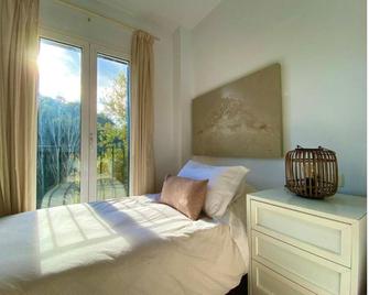 La Senda de Aroche - Aracena - Habitación